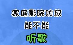AV是什么意思(AV的含义是什么？深入解析AV指什么？)