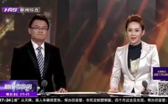 九月丁香花开吗(2021年九月丁香花开时间及景点推荐，秋季赏花胜地大揭密)