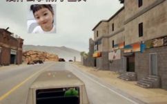 喜东东是什么意思(探究喜东东的含义，让您更加了解其背后的秘密)