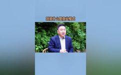 商用什么意思(了解商用的含义及其在商业操作中的重要性)