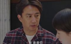 770是什么意思?(770含义解析：了解数字770的意义与背后故事)