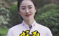 春雨的声音怎么形容(探索春雨的鸟语般声音：如何形容春雨的美妙之音？)