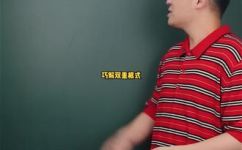 根号2等于多少(求根号2的值，如何计算根号2？)