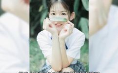 叔控是什么意思(探寻叔控现象：了解叔控是什么意思，成因及相关讨论)