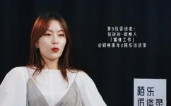 爱久是什么(探究爱情长久的秘密：解密爱久的真正含义)