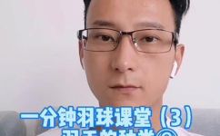 毛片是什么意思(深入探讨毛片含义，满足你对毛片的好奇心)