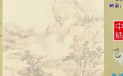 节分端午自谁言全诗(为什么要过节分端午？看看这首诗就知道了全诗分享)