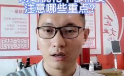 什么是时效性(揭秘时效性：为什么它是你的网站排名和用户留存的关键必备品？)