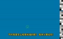 执行标准号是什么(执行标准号查询：如何查找您所需的执行标准号)