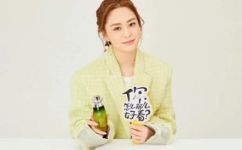 翻包是什么意思(关于翻包的含义与解释，你需要了解的事项)