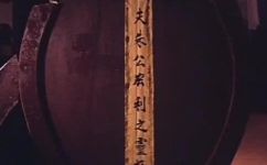 出秧是什么意思(深入解析出秧是什么意思  了解出秧的定义和相关知识)
