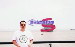 太湖有多深(深度探索：揭秘太湖到底有多深？)