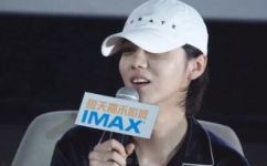LWJJ是什么意思(揭秘LWJJ的含义：让你惊叹的LWJJ真相)