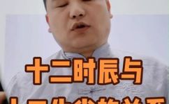 寅卯是几点到几点(寅卯时间是多久？详细介绍寅卯时间段及时长)