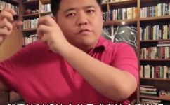 两极化什么意思(深度解析：什么是两极化现象，如何应对？)
