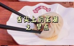 羌湖位于哪里(羌湖在哪里？详细介绍羌湖的位置及周边景观)
