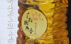 热油是什么(探秘热油：是什么功效与使用方法详解)