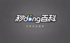 502什么意思(502错误简介：解析网站访问异常的含义和解决方案)