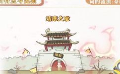 词的流派有哪些(汇总：流派词列表，附详解与鲜为人知的历史趣闻)