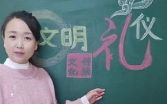 冒昧打扰的意思是什么(冒犯有礼？理解冒闯的意义和行为方式)