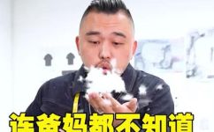 秋裤是什么(秋季必备了解秋裤的作用和选择技巧)