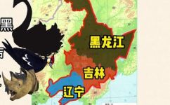 中国北方地区有哪些省(北方省份有哪些？中国北方省份一览)