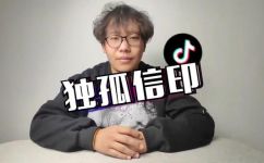 棱长是什么啊(深入探究棱长：理解其概念与应用)