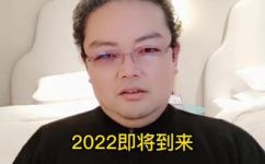 四干指的是什么(了解四干，更深入了解这一概念的含义)