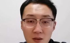 phx是什么意思(揭秘 PHX 的含义，了解 PHX 是什么意思)