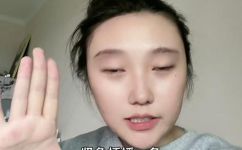 大屁眼子是什么意思(探寻大屁眼子的含义：解读这个词汇背后的渊源与文化)