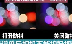 单反可以拍视频吗(单反摄影机能否拍摄高质量视频？)