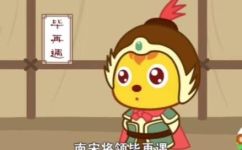 金蝉脱壳比喻什么(揭秘金蝉脱壳的寓意，是什么？)