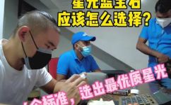 亮晶晶的什么(亮晶晶的宝石：如何选择最适合你的宝石)
