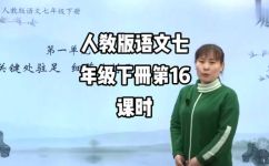 众物腾怨的意思是什么(解读众物腾怨：揭秘其中的含义和哲理)
