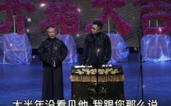一箱啤酒多少瓶(啤酒箱装有多少瓶啤酒)