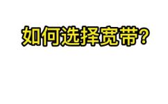 兆是mb吗(兆是MB吗？了解兆与MB的区别和联系)