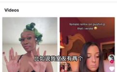 一个p是什么意思(p在网络术语中代表什么？了解一下)