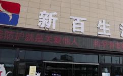 什么叫双码(了解双码：探究双码含义及其重要性)