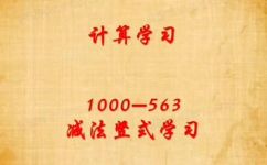 减幅怎么算(如何计算减幅？)