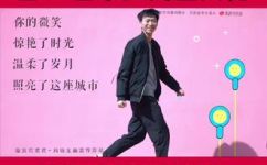 城市的喧嚣是什么意思(解读城市喧嚣：了解城市生活中的嘈杂与热闹)