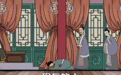 一刀肉是几斤(一刀肉到底有多少斤？揭秘真相)