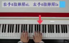 3个降号是什么调(3个降号调是哪个调式，如何辨认？)