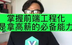 工程化是什么(解析工程化：从定义到实践的全面指南)