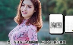 鞋子265是多少码(探究鞋子尺码与265码的对应关系)
