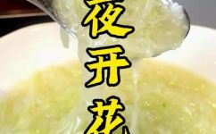 夜开花是什么菜(探秘夜开花，了解这道鲜美的菜肴)