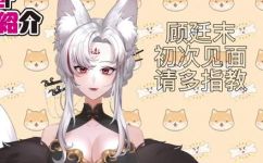 vtb是什么(VTB介绍  了解VTB及其在金融市场中的地位)