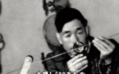 三老四严四个一样是什么精神(揭秘三老四严四个一样中国传统文化中的重要精神)