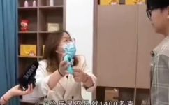 48千克是多少斤(48千克转换成斤 48kg等于多少斤 kg和斤的换算方法)