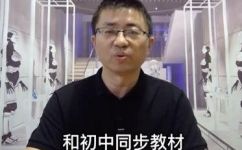 小度是什么东西(发现未知的智能助手，了解小度是什么)