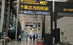 白云机场有地铁吗(白云机场地铁接驳方便吗？)